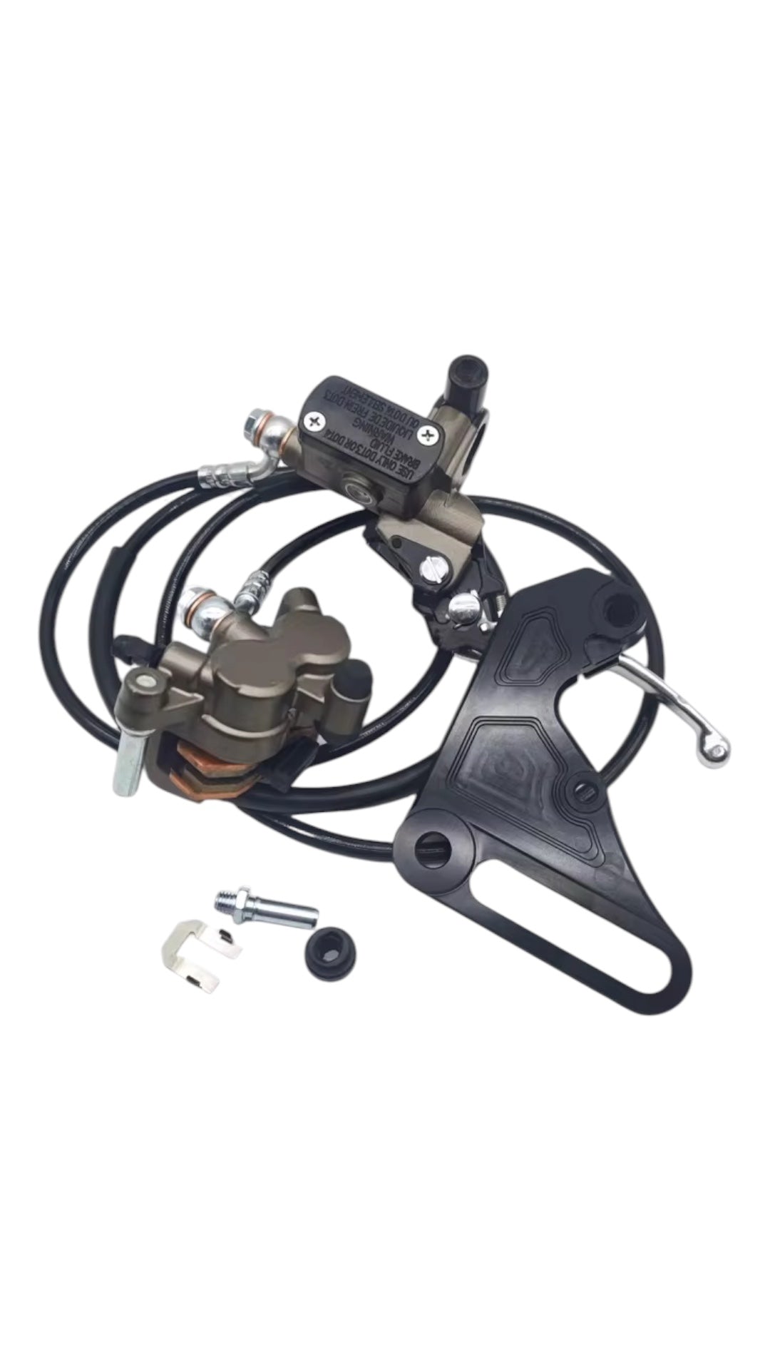 Yozma/Tuttio Upgraded Rear Brake