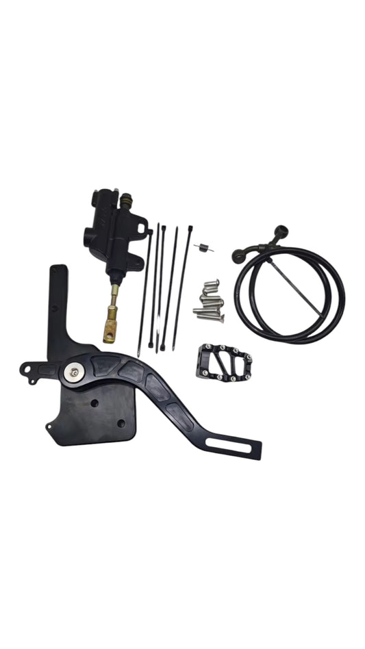 Tuttio/Yozma Foot Brake